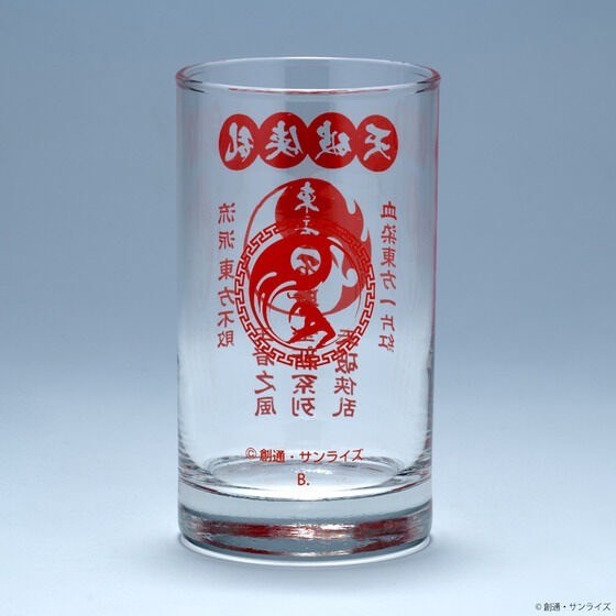 PRE-ORDER : STRICT-G "Mobile Fighter G Gundam" The Undefeated of the East Master Asia Glass