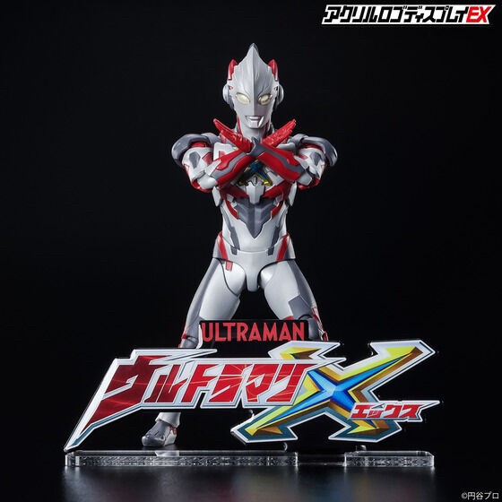 PRE-ORDER : Acrylic Logo Display EX Ultraman X