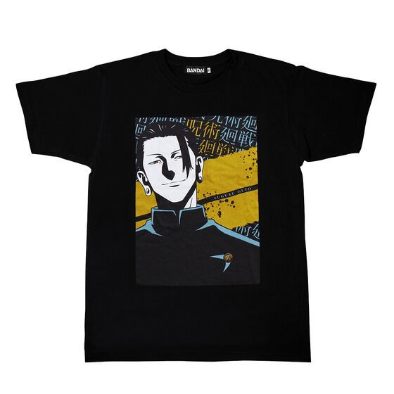 PRE-ORDER : Jujutsu Kaisen T-shirt Collection -Lacquer-