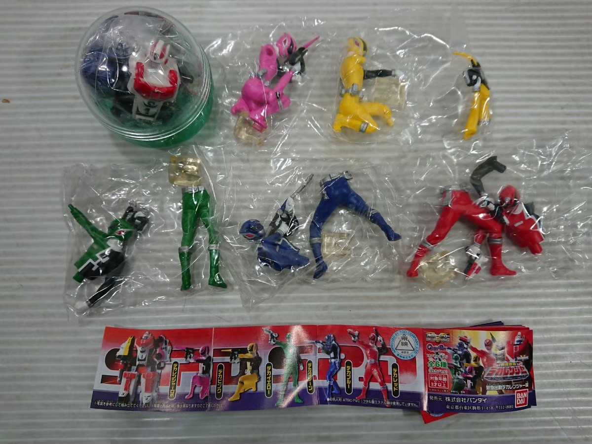 Power Rangers S.P.D. Space Patrol Delta Tokusou Sentai Dekaranger vol. 1 Gashapon by Bandai (Set of 6)
