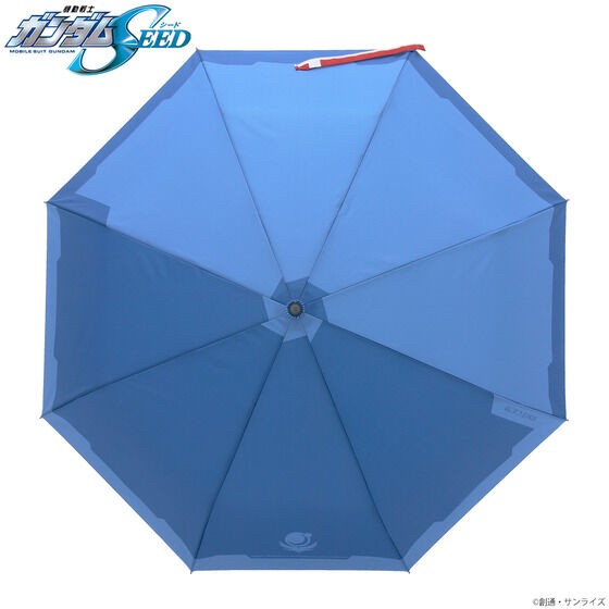 PRE-ORDER : Mobile Suit Gundam SEED Folding Umbrella