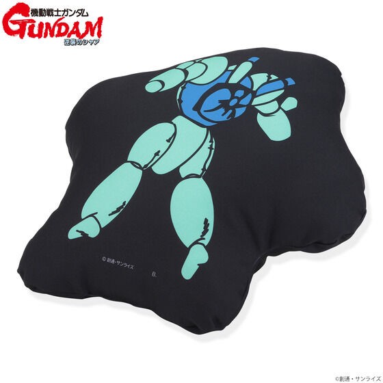 PRE-ORDER : Mobile Suit Gundam: Char's Counterattack ν Gundam Mounted Dummy Balloon Plump and Fluffy Item Cushion