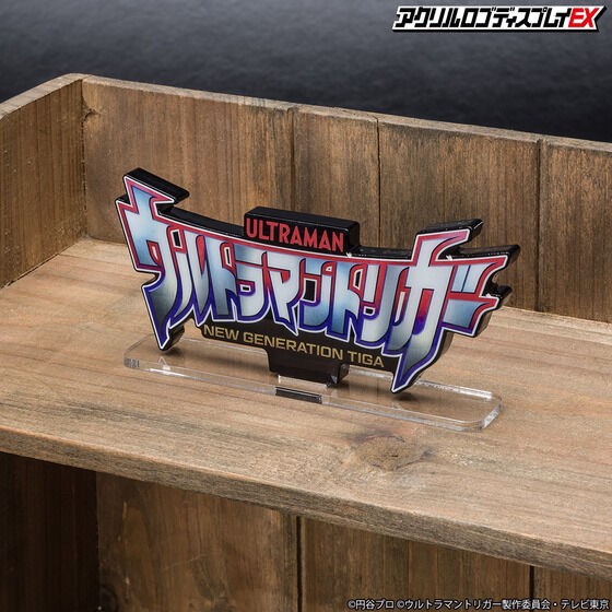 PRE-ORDER : Acrylic Logo Display EX Ultraman Trigger