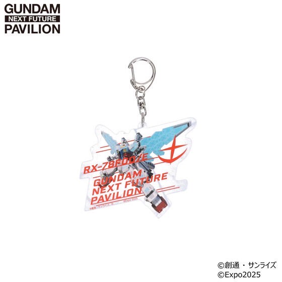 PRE-ORDER : GUNDAM NEXT FUTURE PAVILION