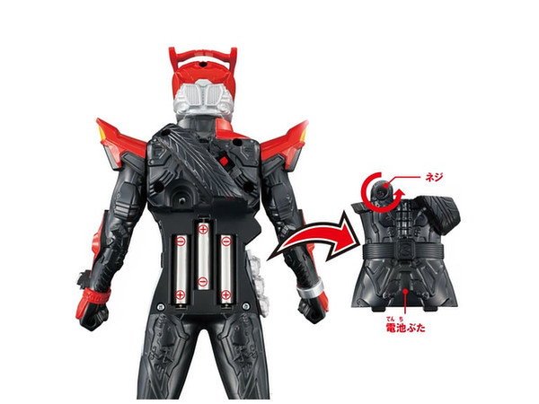 Masked Rider Drive - Mega Light Figure Kamen Rider Type Speed by Bandai