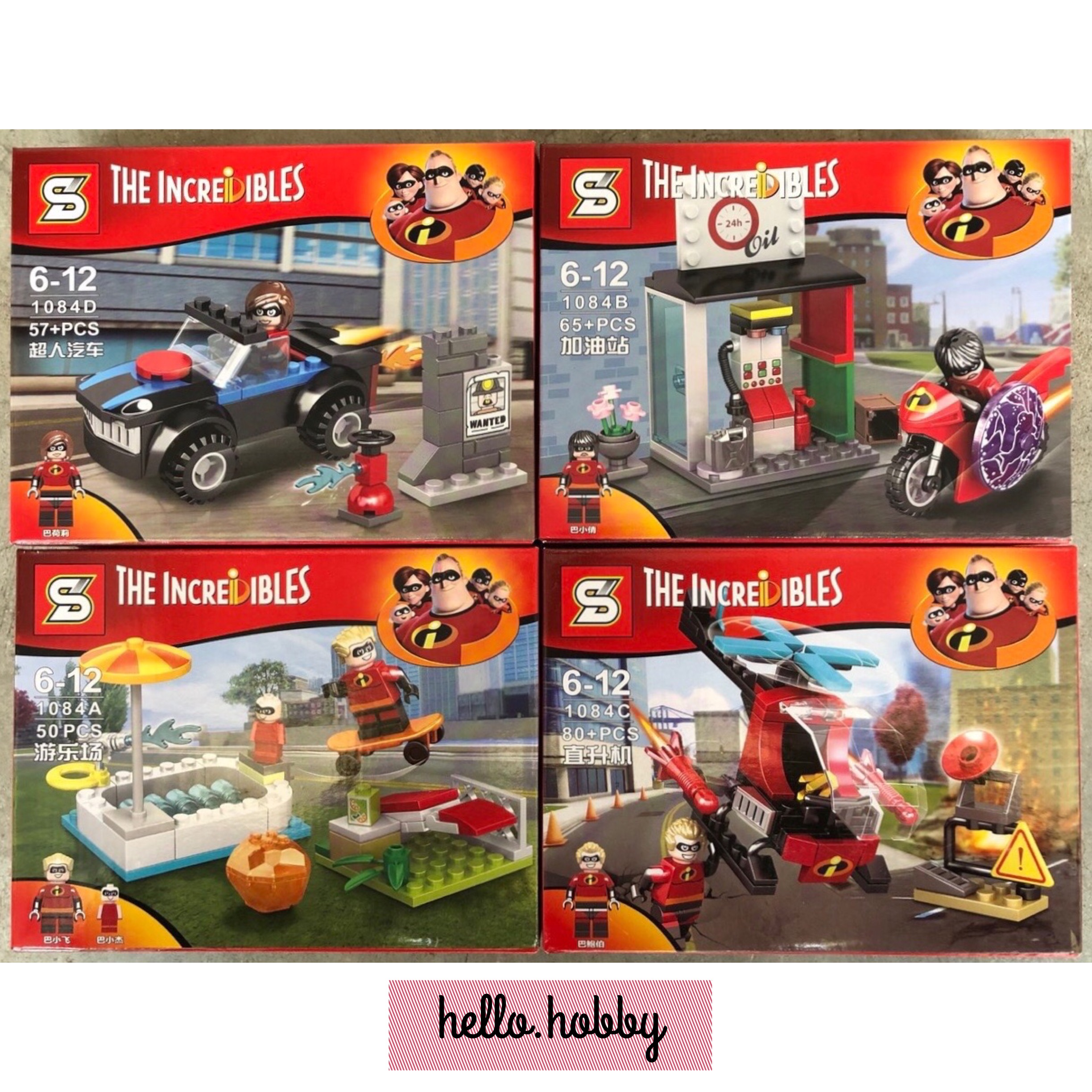 SY 1084 A-D The Incredibles