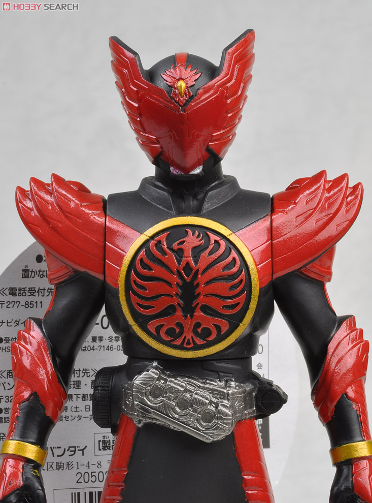 Masked Rider OOO - RHS06 Masked Rider OOO Tajyadoru Combo by Bandai
