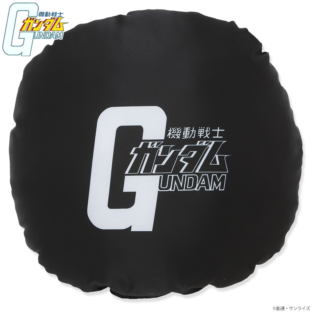 PRE-ORDER : Mobile Suit Gundam Episode Series Cushion Haro Design