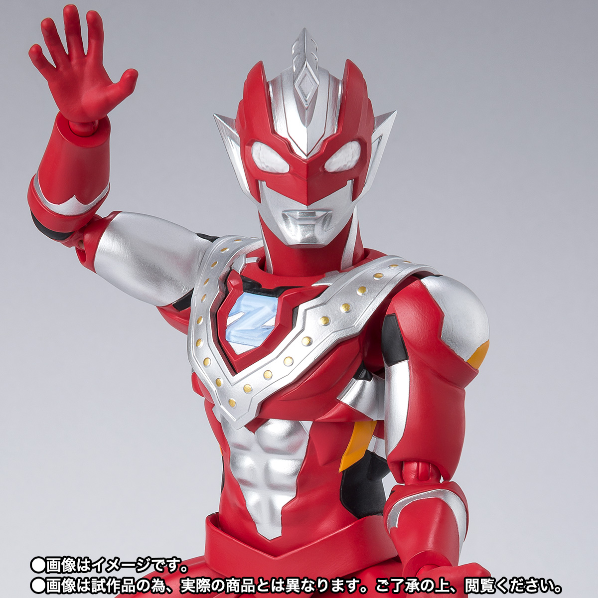 $ S.H.FIGUARTS Ultraman - Ultraman Z Beta Smash (PB)
