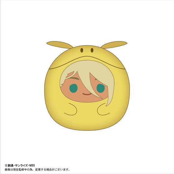 PRE-ORDER : Mobile Suit Gundam The Witch from Mercury Tenorins Collection