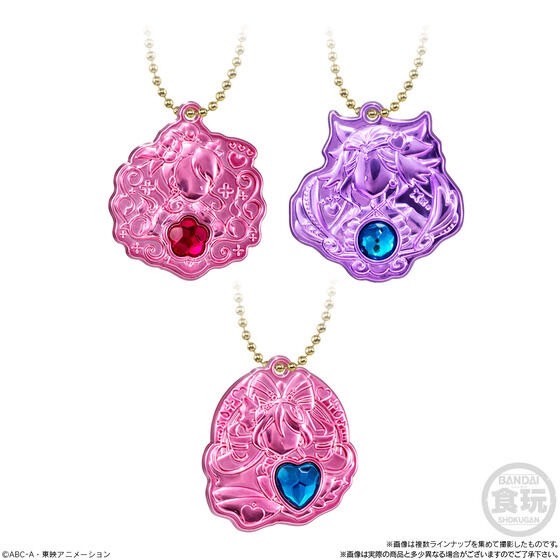 PRE-ORDER : PreCure All Stars Secret Jewelry Charm 2 & Gummy (12 pcs)