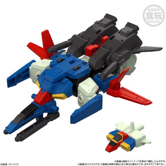 PRE-ORDER : MOBILITY JOINT GUNDAM VOL.10 (10 pcs)