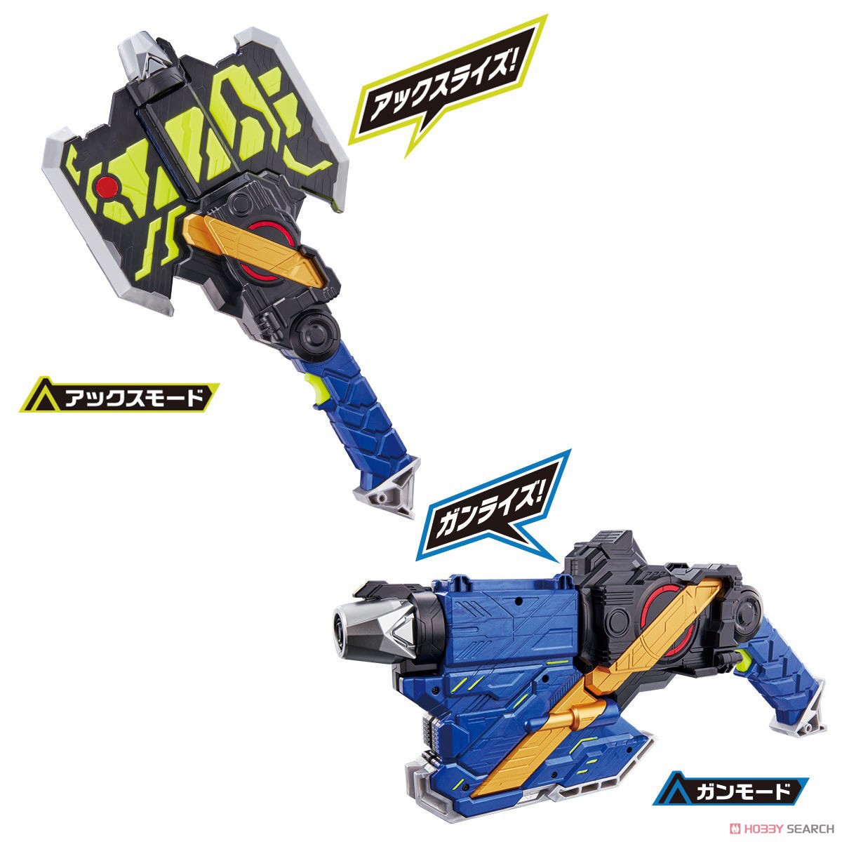 Masked Rider Zero-One - DX Authorize Buster by Bandai
