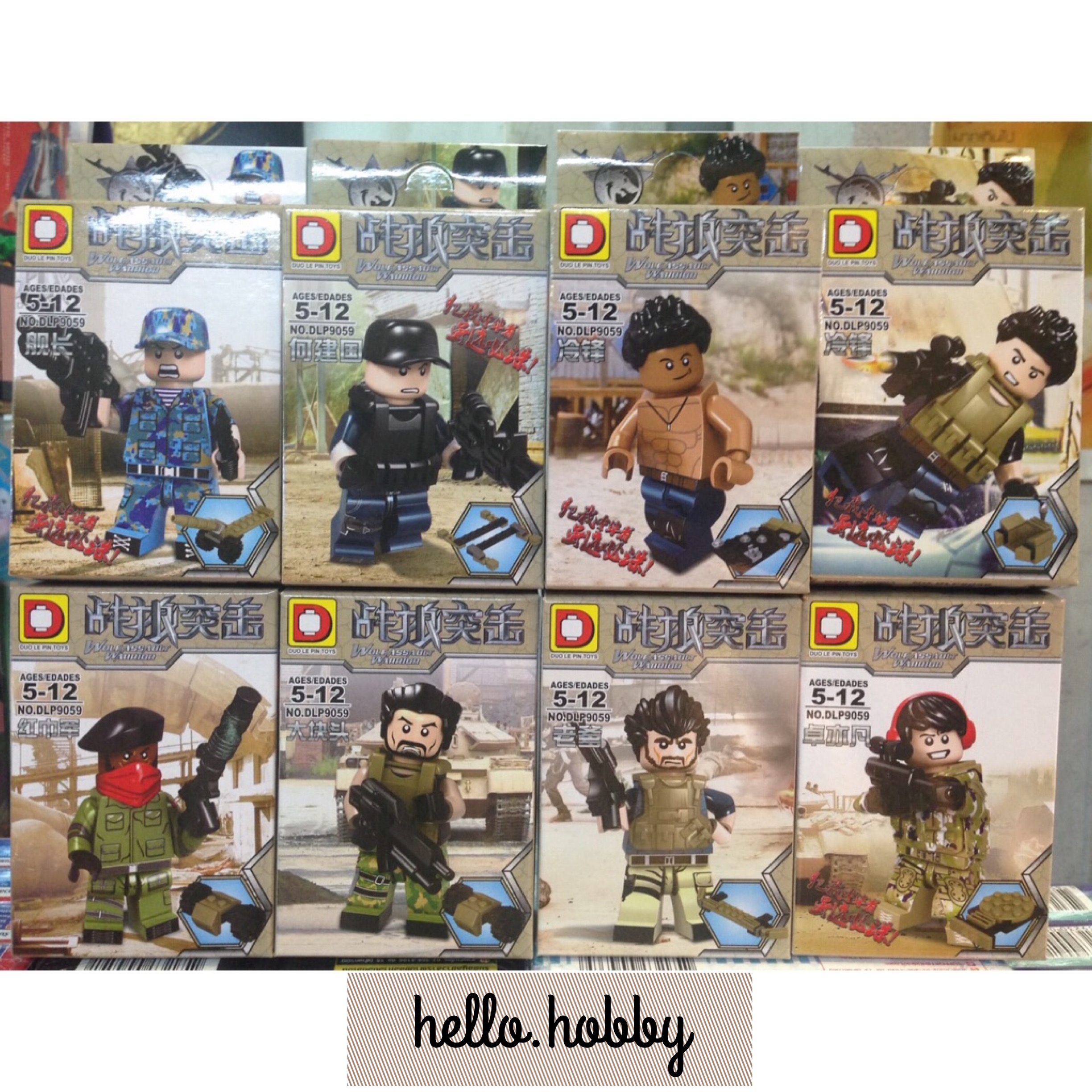 DLP 9059 Wolf Assault Warrior