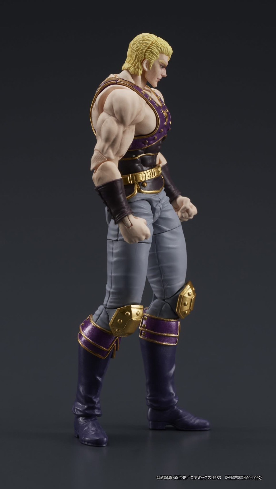 Pre-order : 1/24 DIGACTION Fist of the North Star Thouzer by DIG