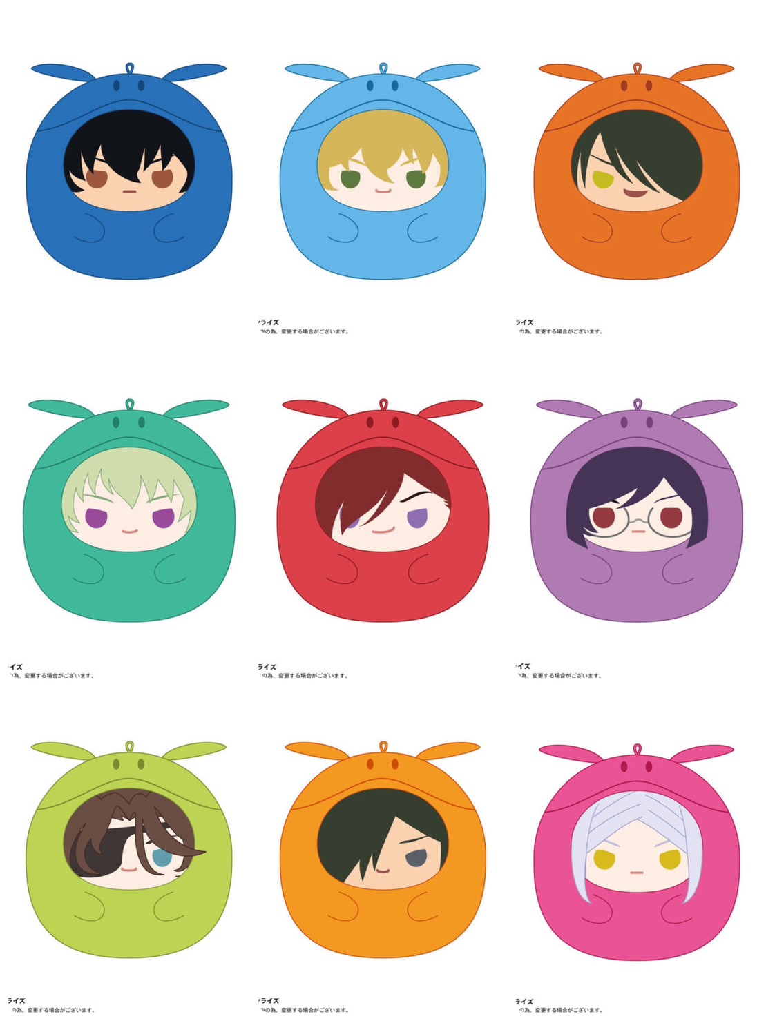 PRE-ORDER : Mobile Suit Gundam 00 Tenorins Collection