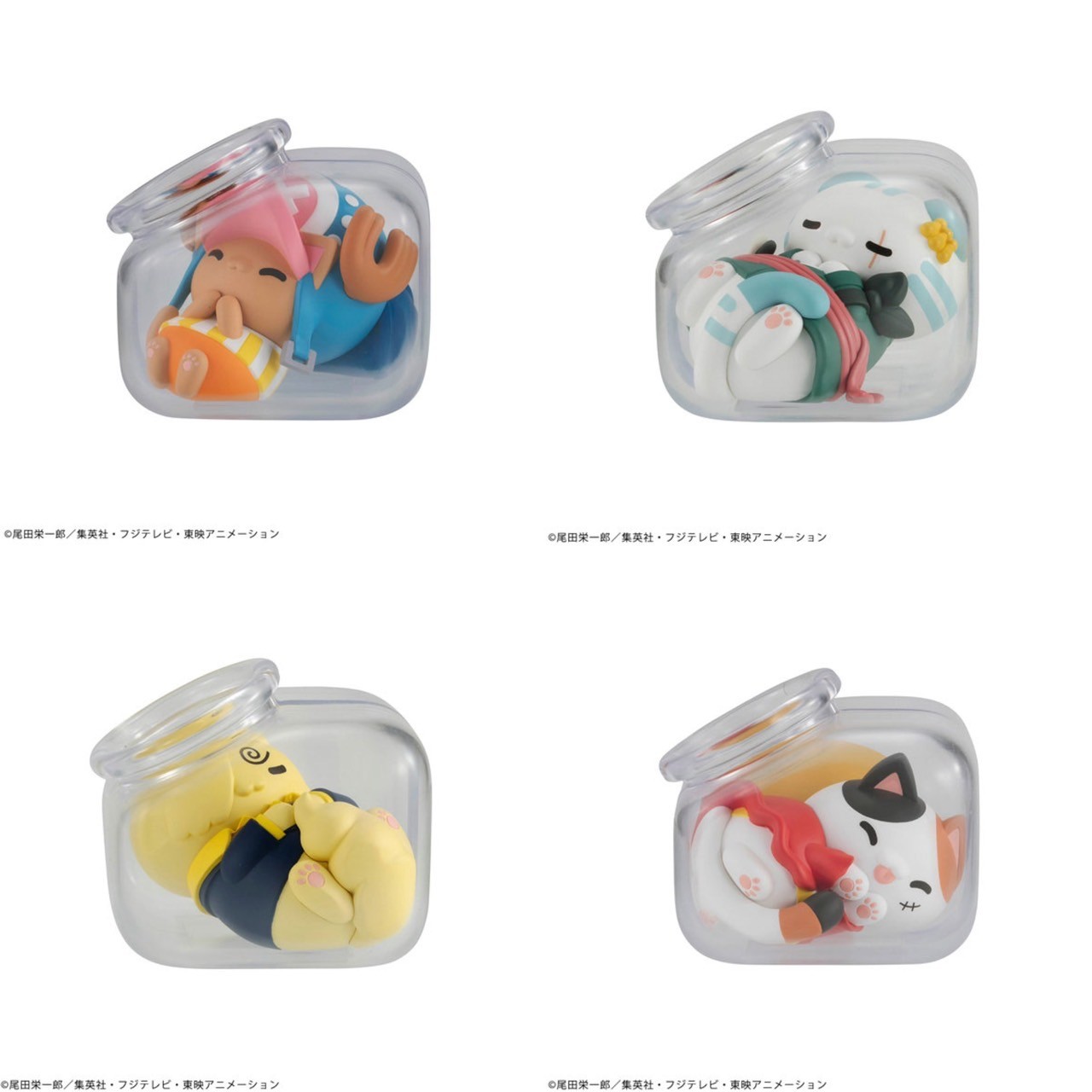 Pre-order : MEGA CAT PROJECT ONE PIECE Good Night Nyan Piece Nyan! Edition (8 pcs) by MegaHouse