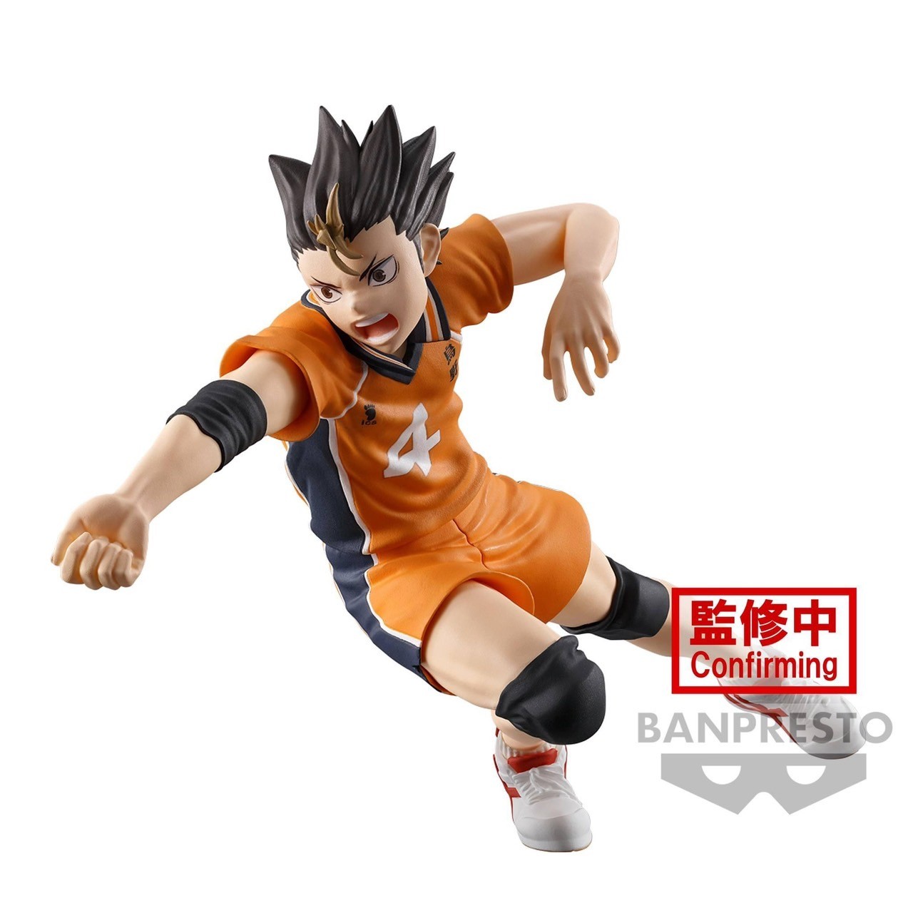 Pre-order : HAIKYU!! POSING FIGURE -YU NISHINOYA- / -KEI TSUKISHIMA-