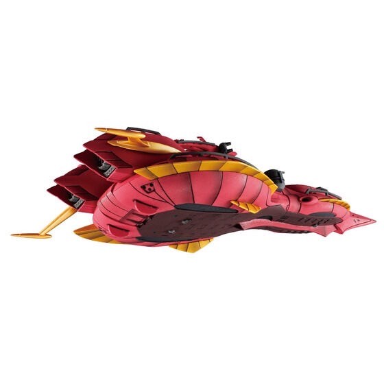 PRE-ORDER : Cosmo Fleet Special Reconguista in G Megafauna Re