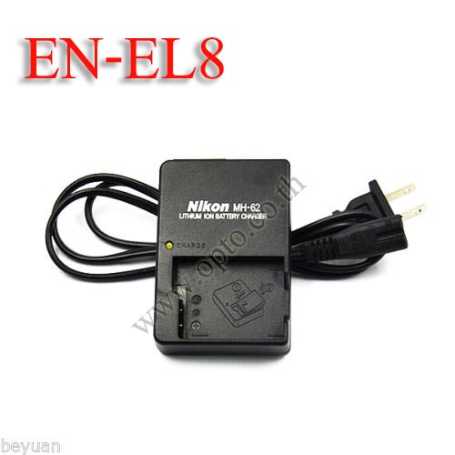 MH-62 Battery Charger แท่นชาร์จสำหรับแบตเตอรี่กล้องNikon EN-EL8 กล้องรุ่น S1 S2 S3 S5 S6 S7C S50C