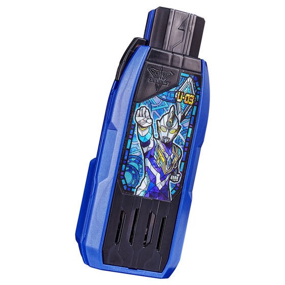 PRE-ORDER : Ultraman Trigger DX Guts Hyper Key Premium Ultraman Trigger Key Set