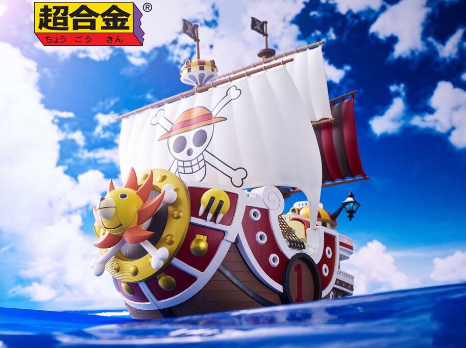 CHOGOKIN - One Piece - Thousand Sunny by Bandai