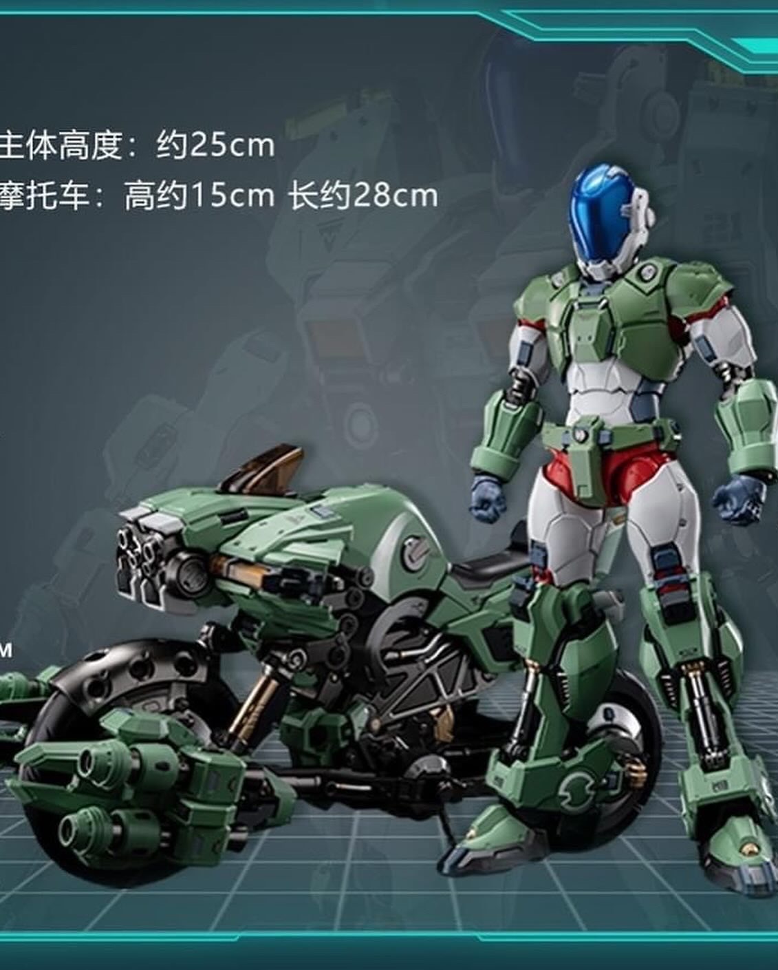 Pre-order : Noble Class X Series Robotech The New Generation: YR-052F Transformable Cyclone by Toynami x Moshow Toys