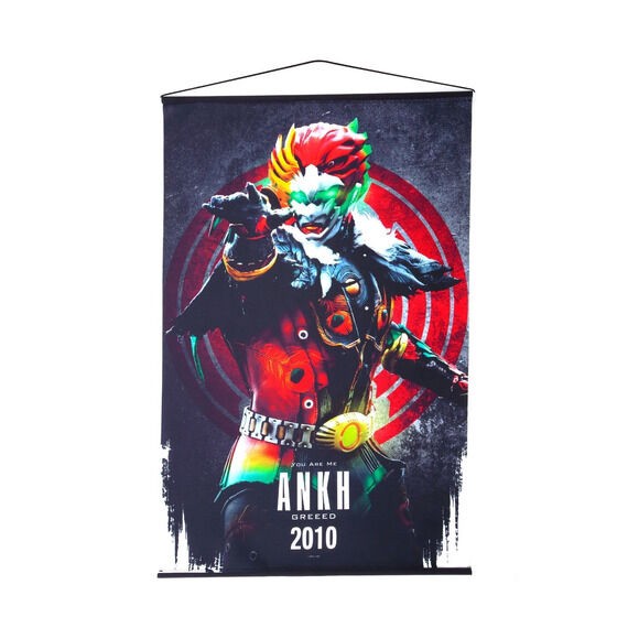 PRE-ORDER : Kamen Rider OOO B2 Tapestry All 4 Types