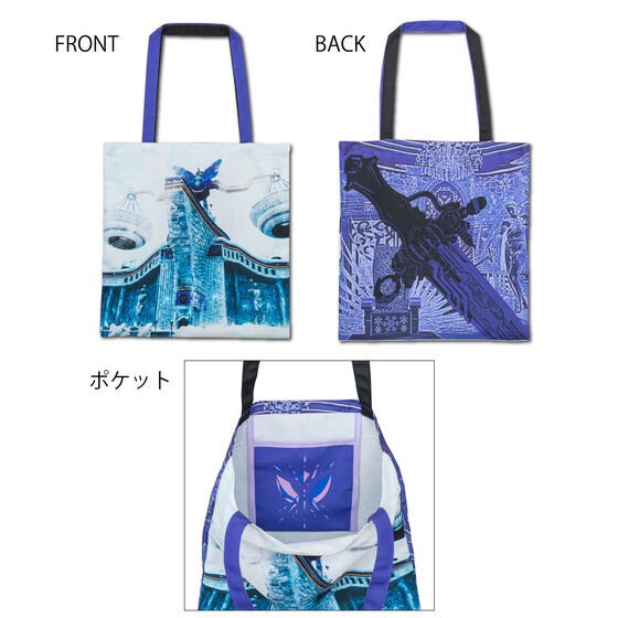 PRE-ORDER : Ohsama Sentai King-Ohger Full Graphic Tote Bag (5 types in total)