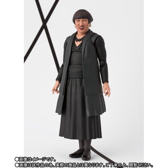 PRE-ORDER : S.H.FIGUARTS YOKO FUCHIGAMI