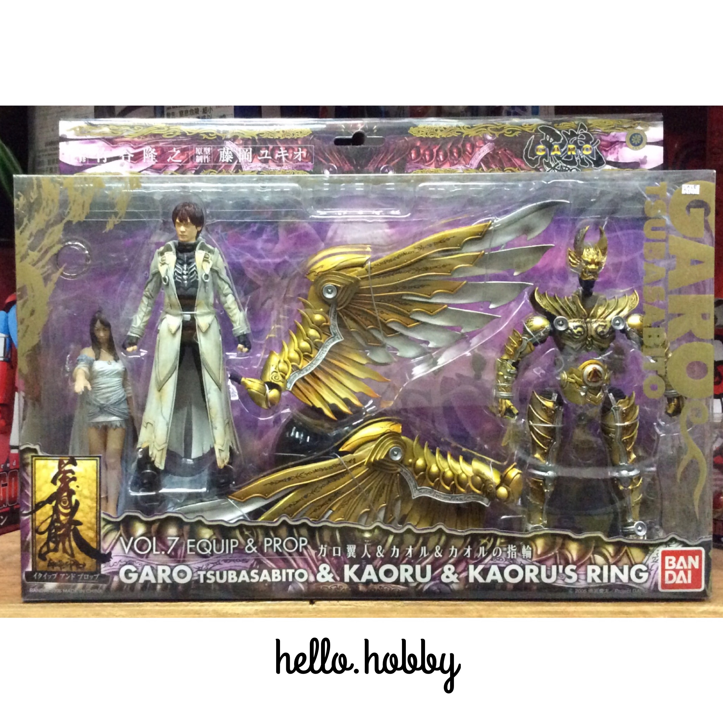 Equip and Prop Series Vol.7 Garo Wing Version and Kaoru and Ring by Bandai
