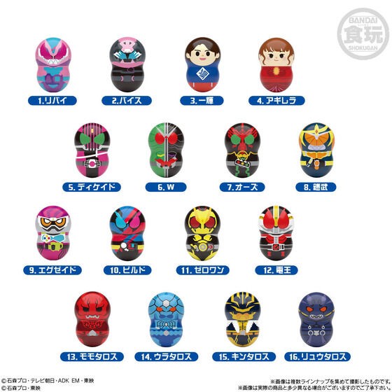 PRE-ORDER : COO'NUTS Kamen Rider (14 pcs)