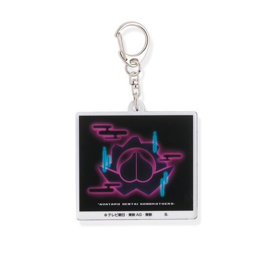 PRE-ORDER : Avataro Sentai Donbrothers Acrylic Keychain All 3 Types