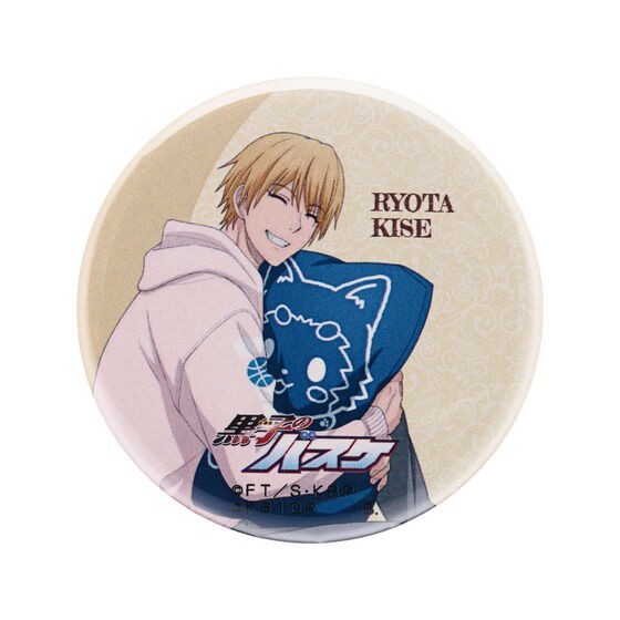 PRE-ORDER : [Hapikuro!] KUROCORZET2022 Home Time Can Badge (Random)