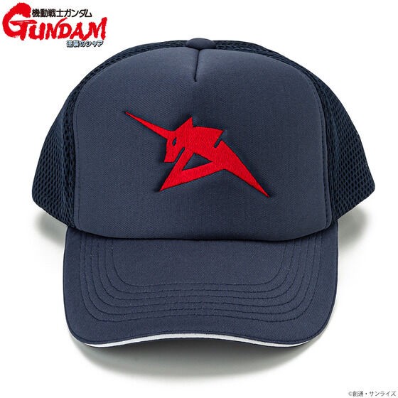PRE-ORDER : Mobile Suit Gundam Mark Basic Line Mesh Cap
