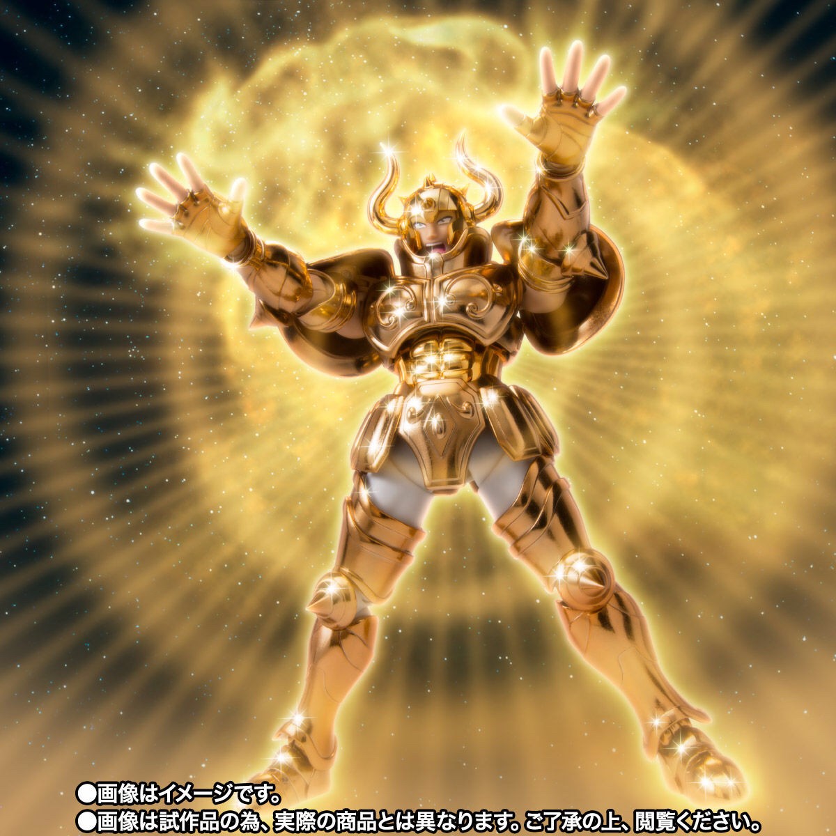 Saint Cloth Myth EX - Taurus Aldebaran OCE -ORIGINAL COLOR EDITION- (Limited)