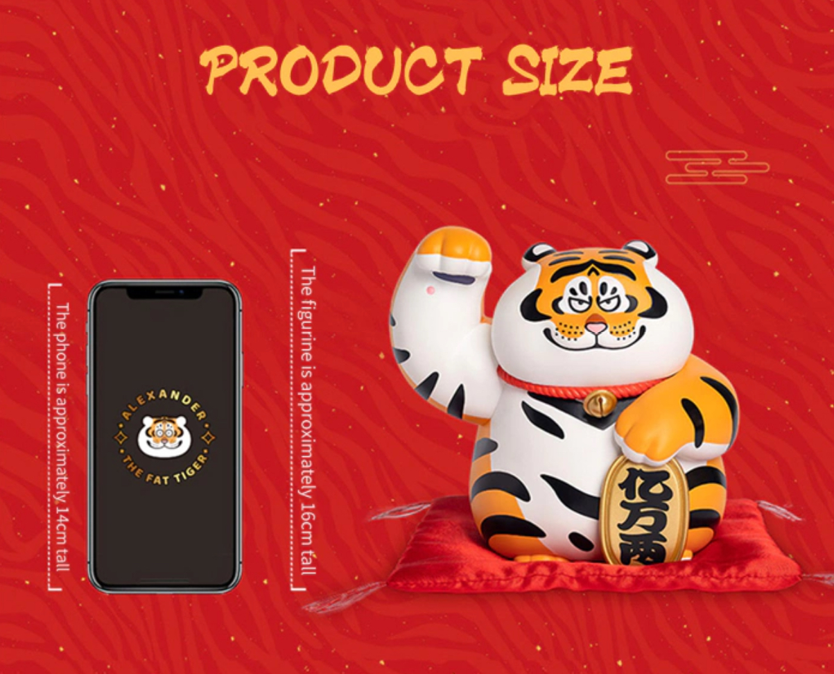 เสืออ้วนกวัก - BU2MA PANGHU Make A Fortune - Lucky Fat Tiger by Funism