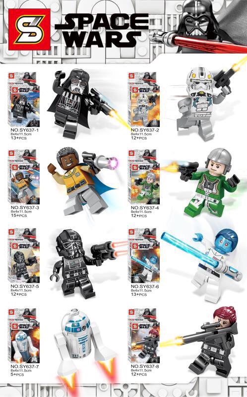 SY 637 1-8 Star Wars