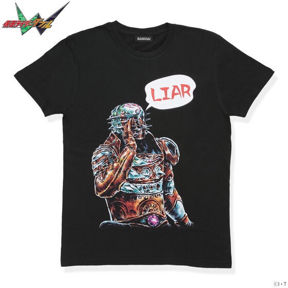 PRE-ORDER : Kamen Rider W Liar Dopant T-shirt