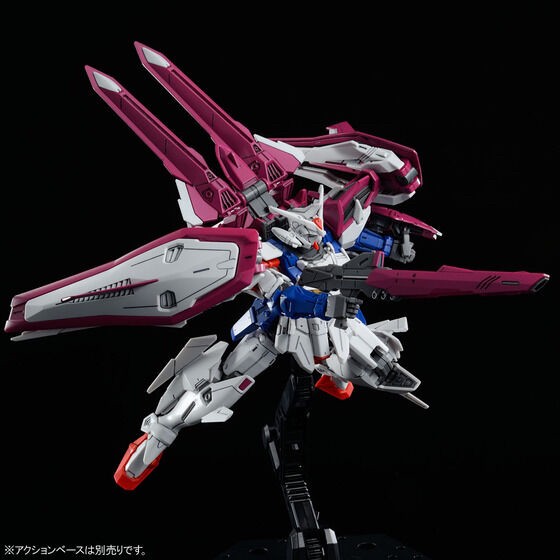 PRE-ORDER : HGAC 1/144 Gundam L.O. Booster Plastic Model