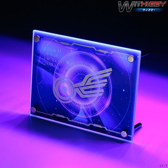 PRE-ORDER : WITH: BBY Kamen Rider Meteor