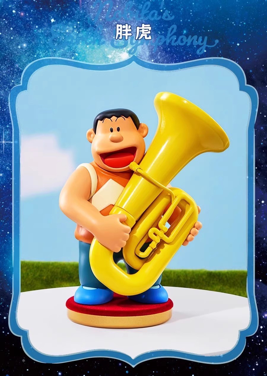 โมเดล ได้ 1 ตัว | Doraemon - The Movie 2024 Nobita’s Earth Symphony Series by OCE