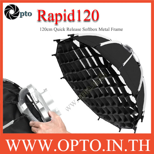 Rapid120 Bowens Mount 120cm Quick Release Softbox 12 Sided Metal Frame ซอฟท์บ๊อกซ์ 12ก้าน ไฟสตูดิโอ
