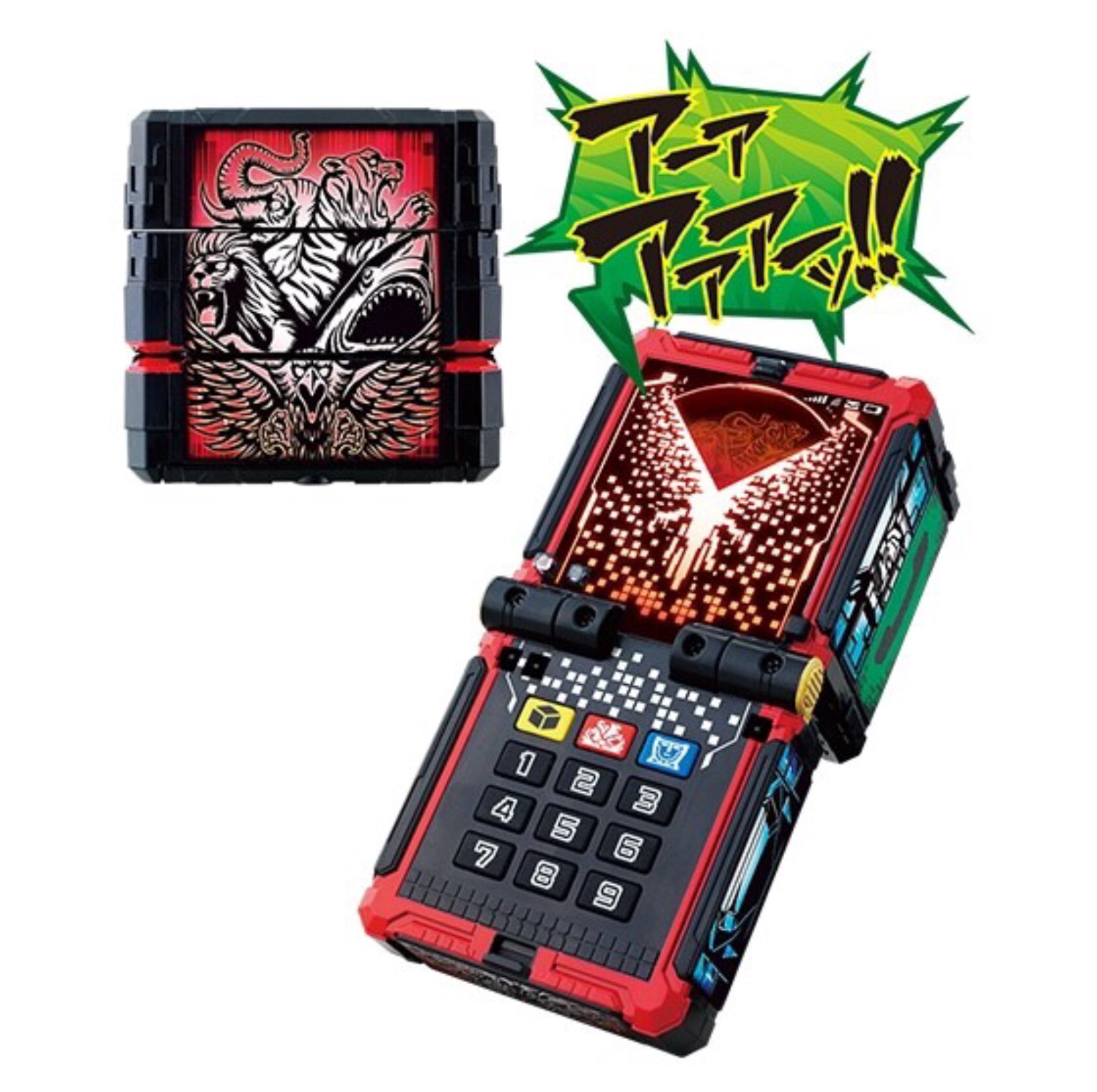 Doubutsu Sentai Zyuohger - DX Zyuoh Changer by Bandai