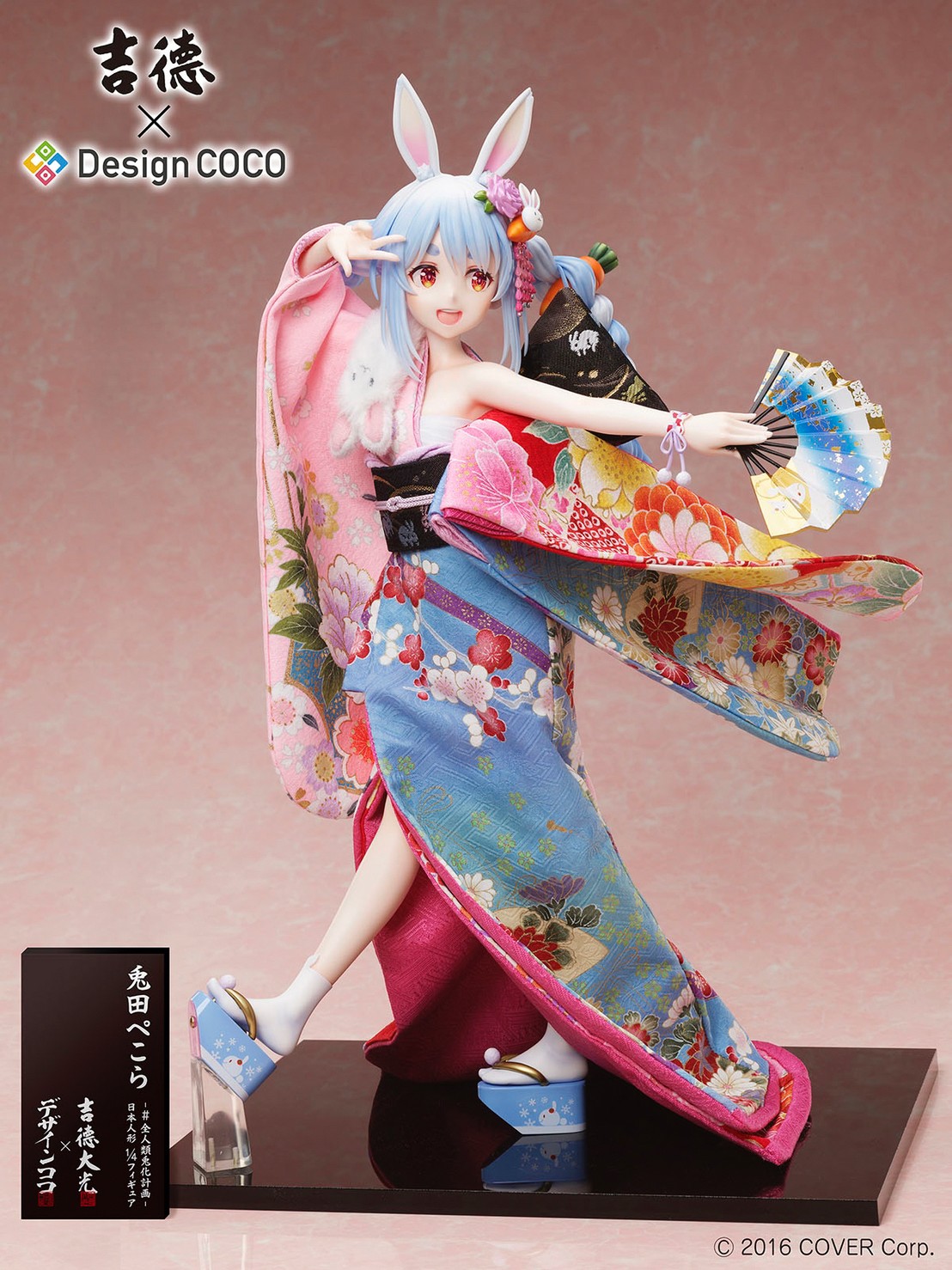 Pre-order : F:Nex YOSHITOKU DOLLS x DesignCOCO Hololive Usada Pekora -#Zenjinrui Usagika Keikaku- Japanese Doll 1/4 Scale Figure by Design Coco x FuRyu