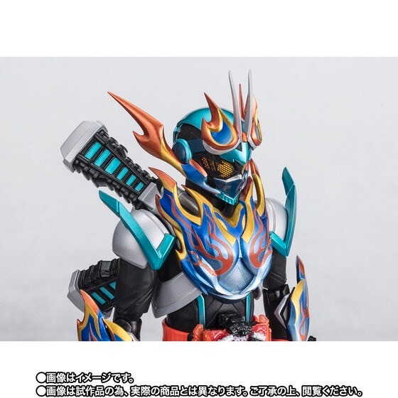 PRE-ORDER : S.H.Figuarts Kamen Rider FIRE GOTCHARD