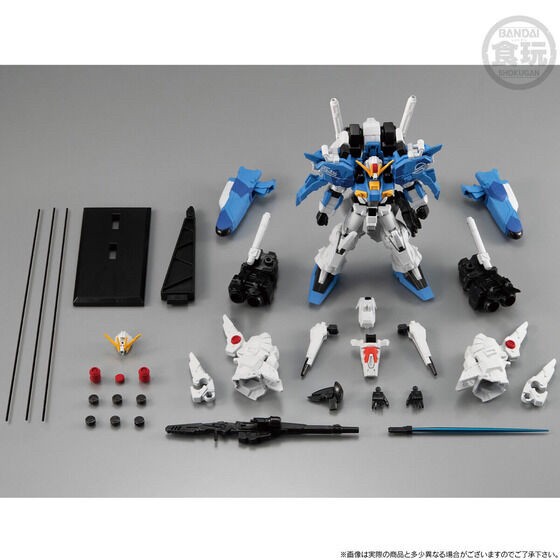 PRE-ORDER : MOBILE SUIT Gundam G Frame FA Ex-S GUNDAM/S GUNDAM (BLUE SPLITTER)