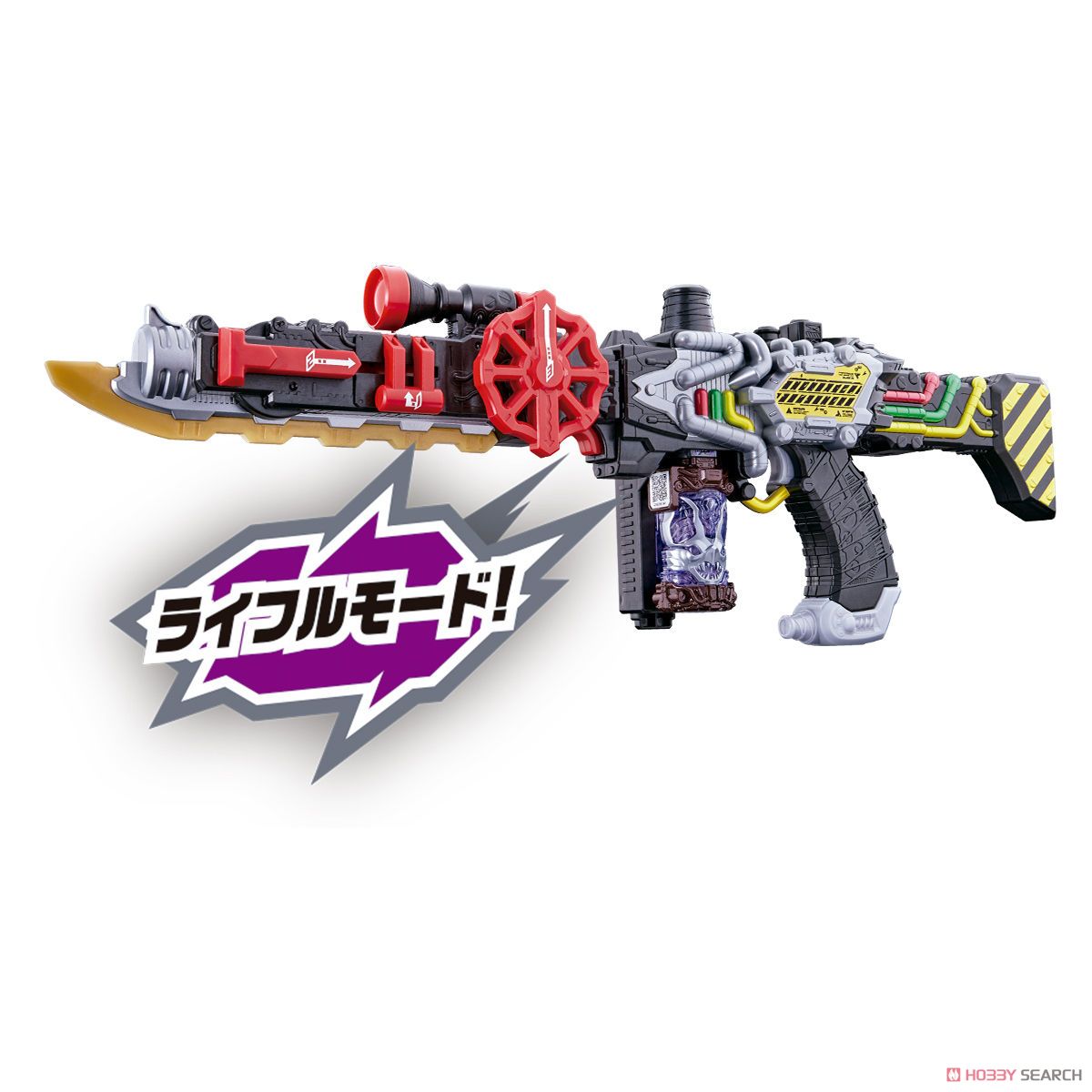 Masked Rider Build - DX Transteam Gun by Bandai