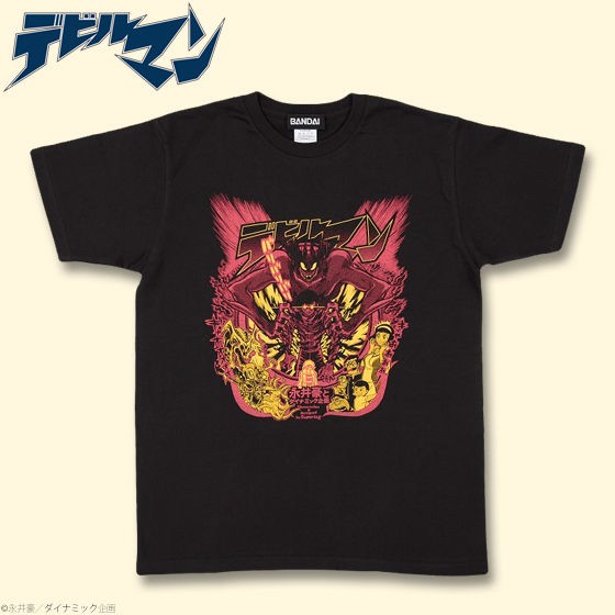 PRE-ORDER : Devilman x Superlog Collaboration T-shirt