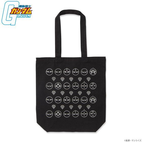 PRE-ORDER : Mobile Suit Gundam Icon Project Tote Bag
